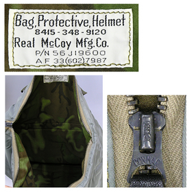 リアルマッコイズ　ヘルメットバッグ